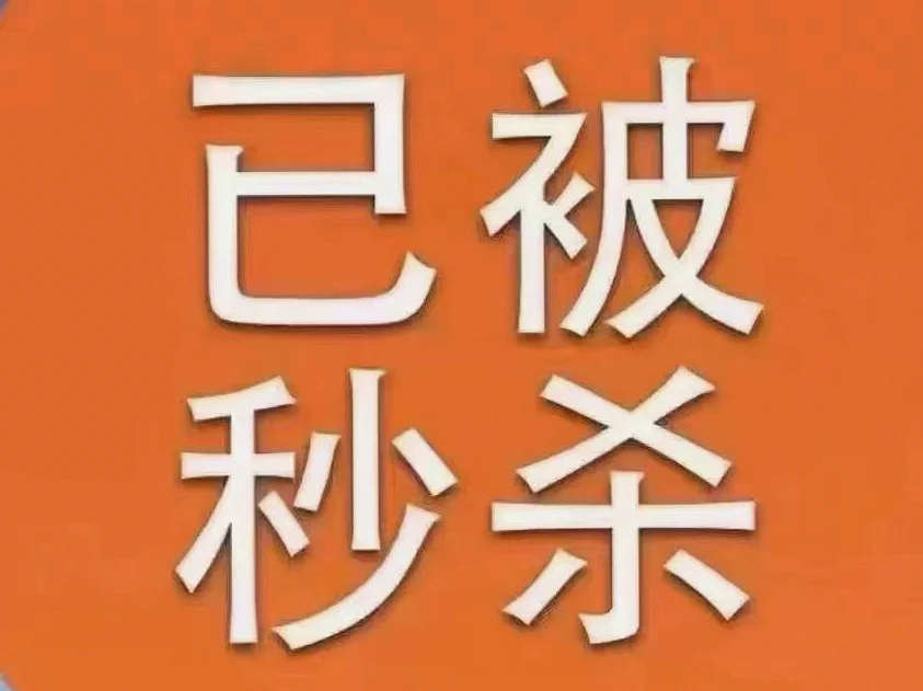 吉利博越 正面外观二