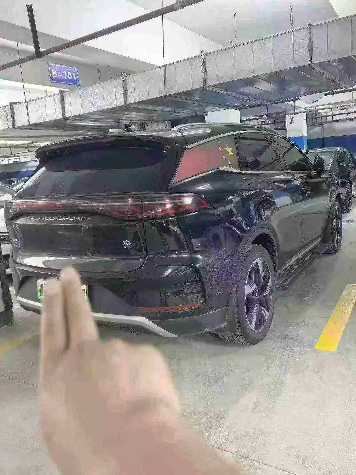 比亚迪唐 正面外观二