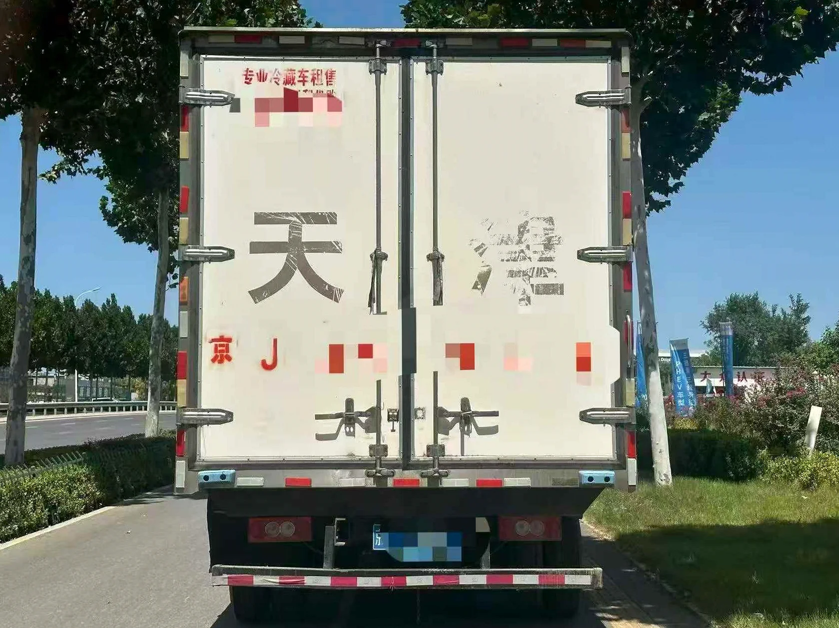 货车福田4 后面外观二