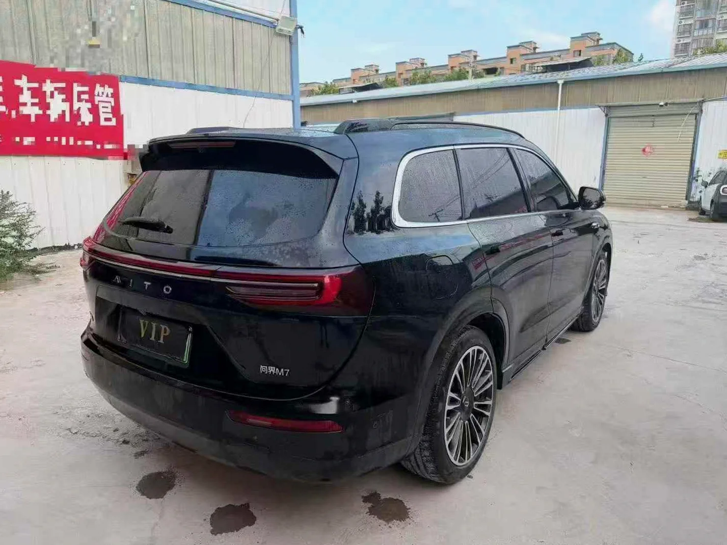 华为智选问界 后面外观三