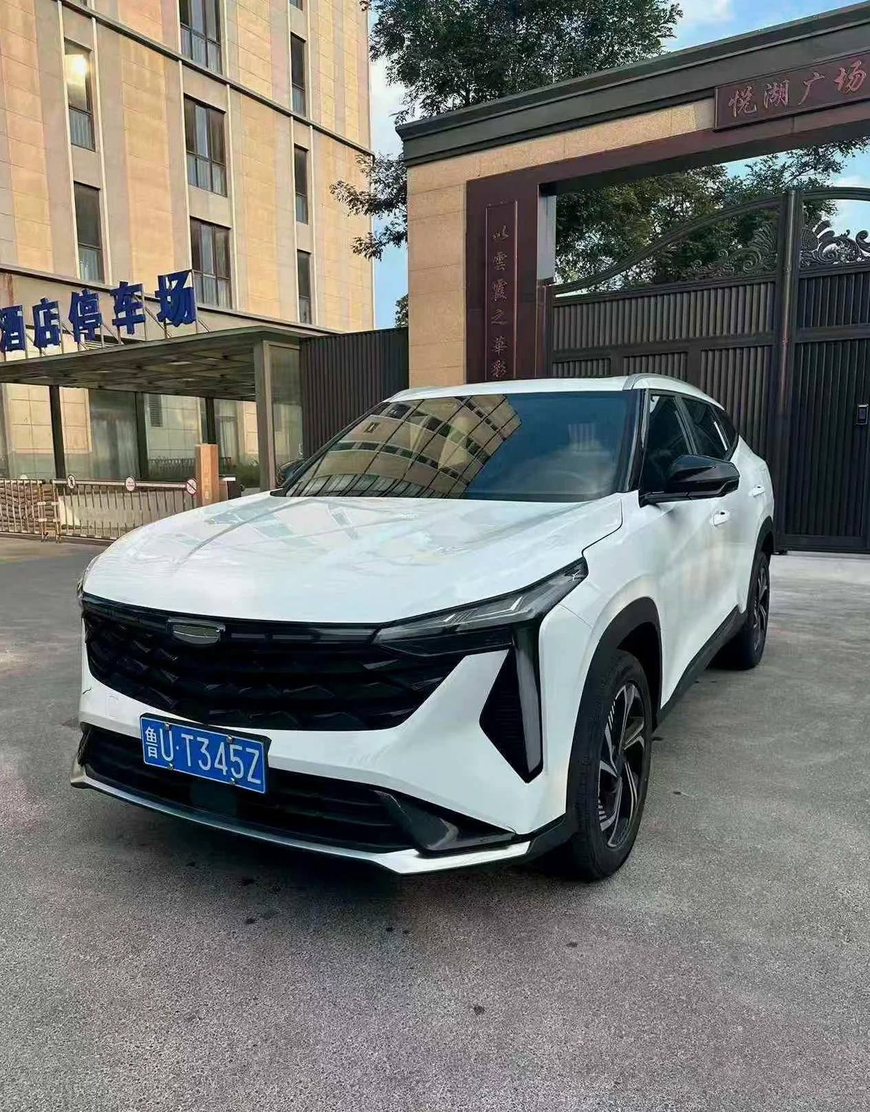 吉利博越 正面外观三