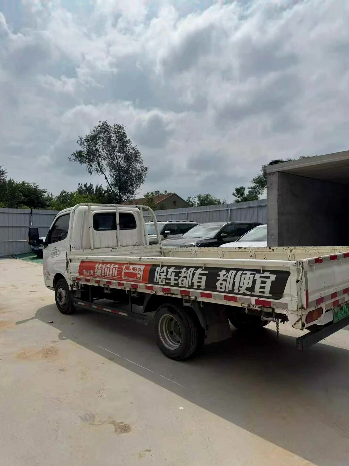 货车飞碟缔途EF3 后面外观二