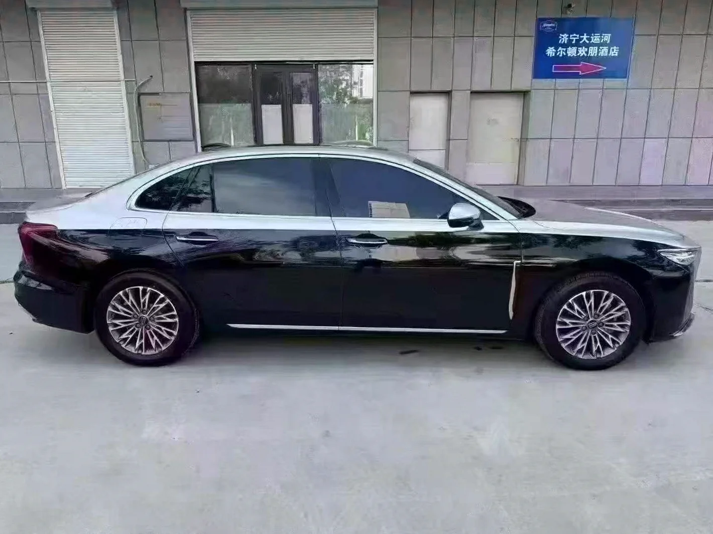 红旗H5 后面外观一
