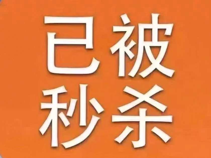红旗H9 正面外观二