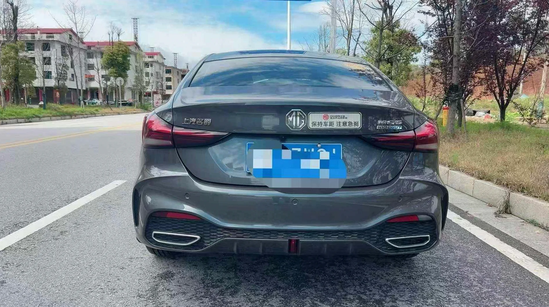 名爵5 后面外观一