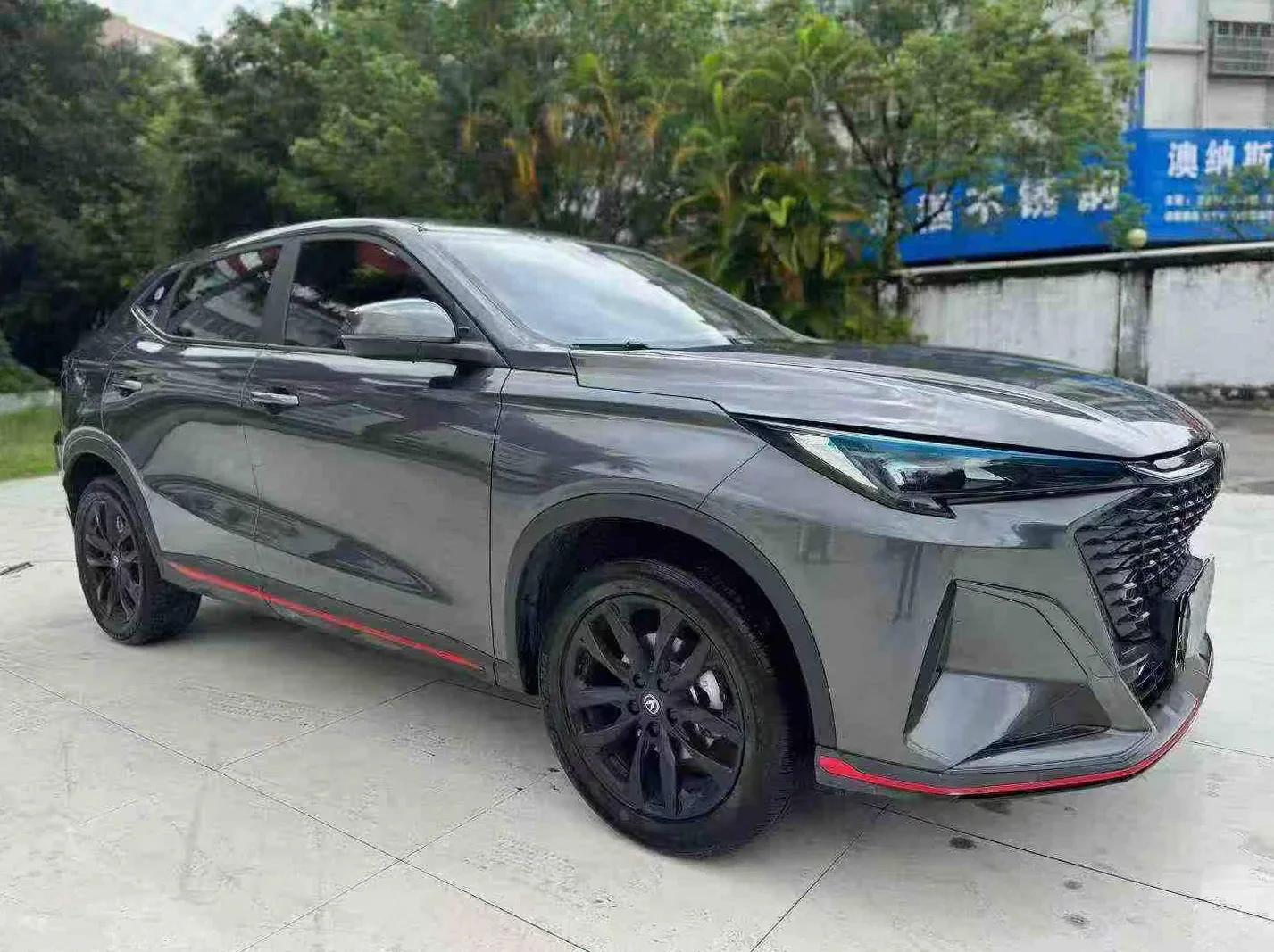 欧尚X5Plus 正面外观二