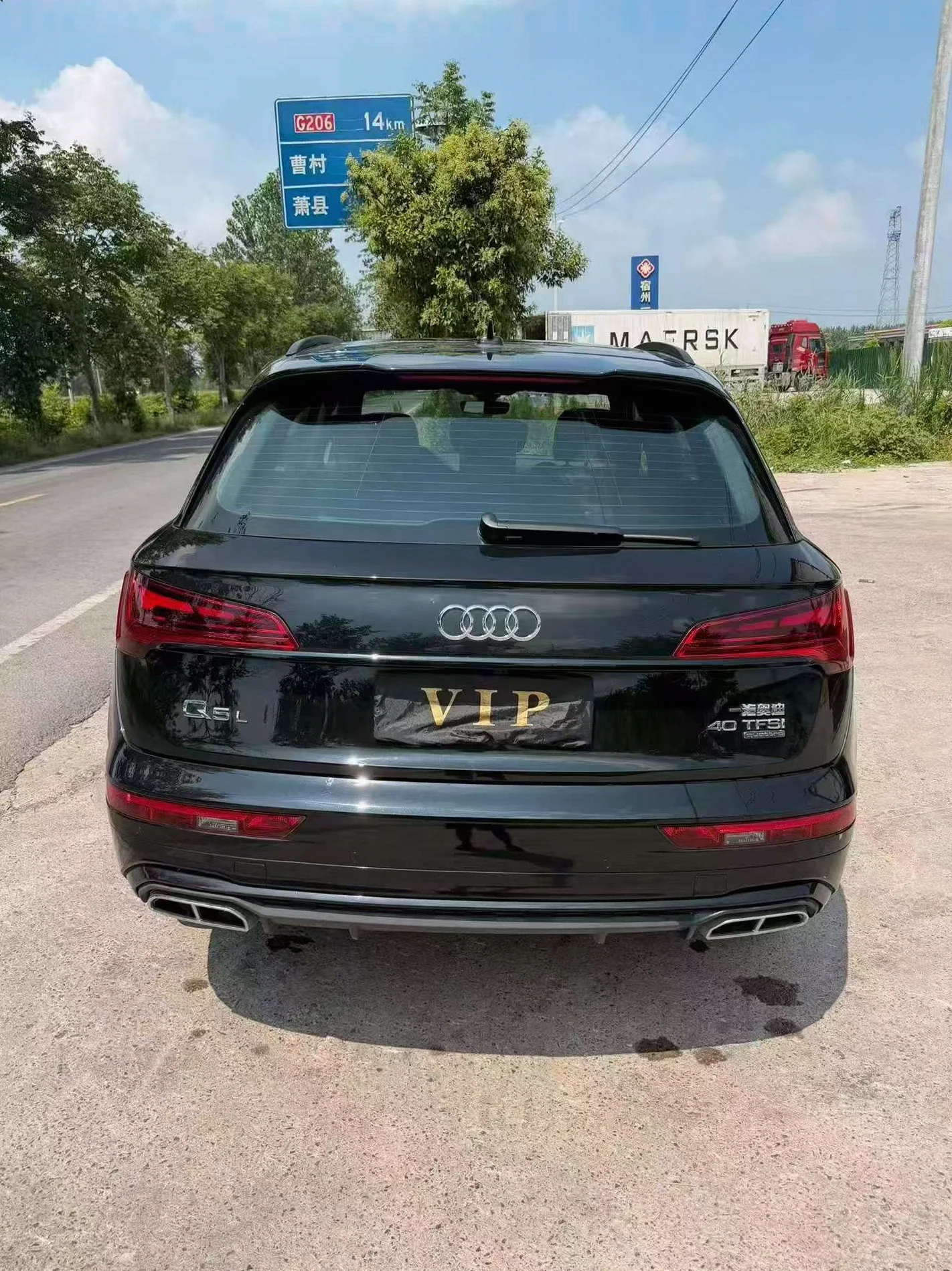 奥迪Q5 正面外观三