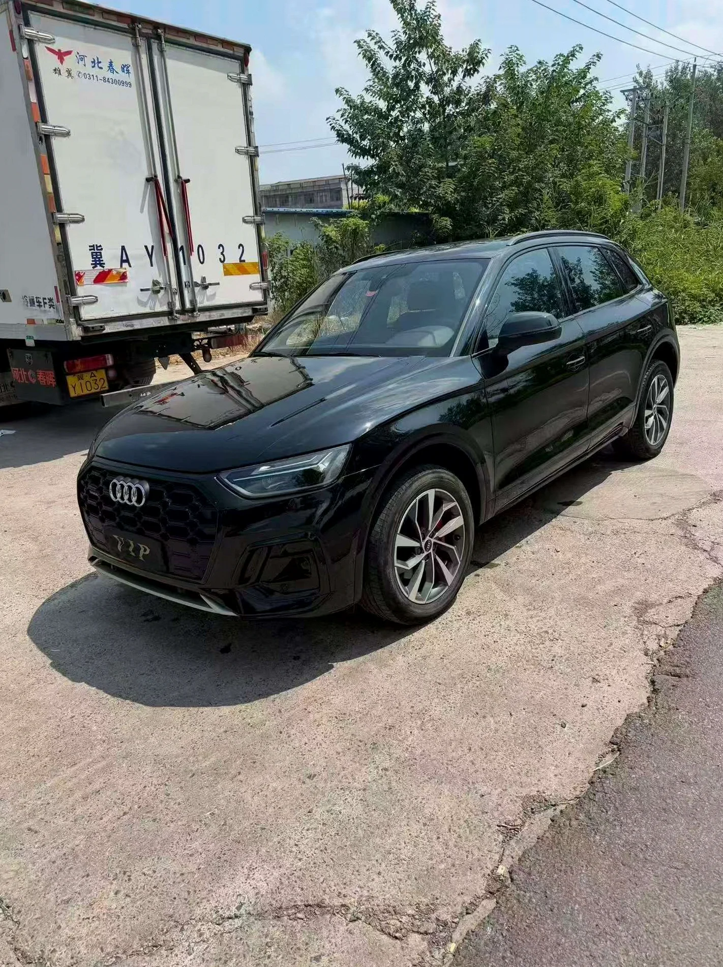 奥迪Q5 正面外观二
