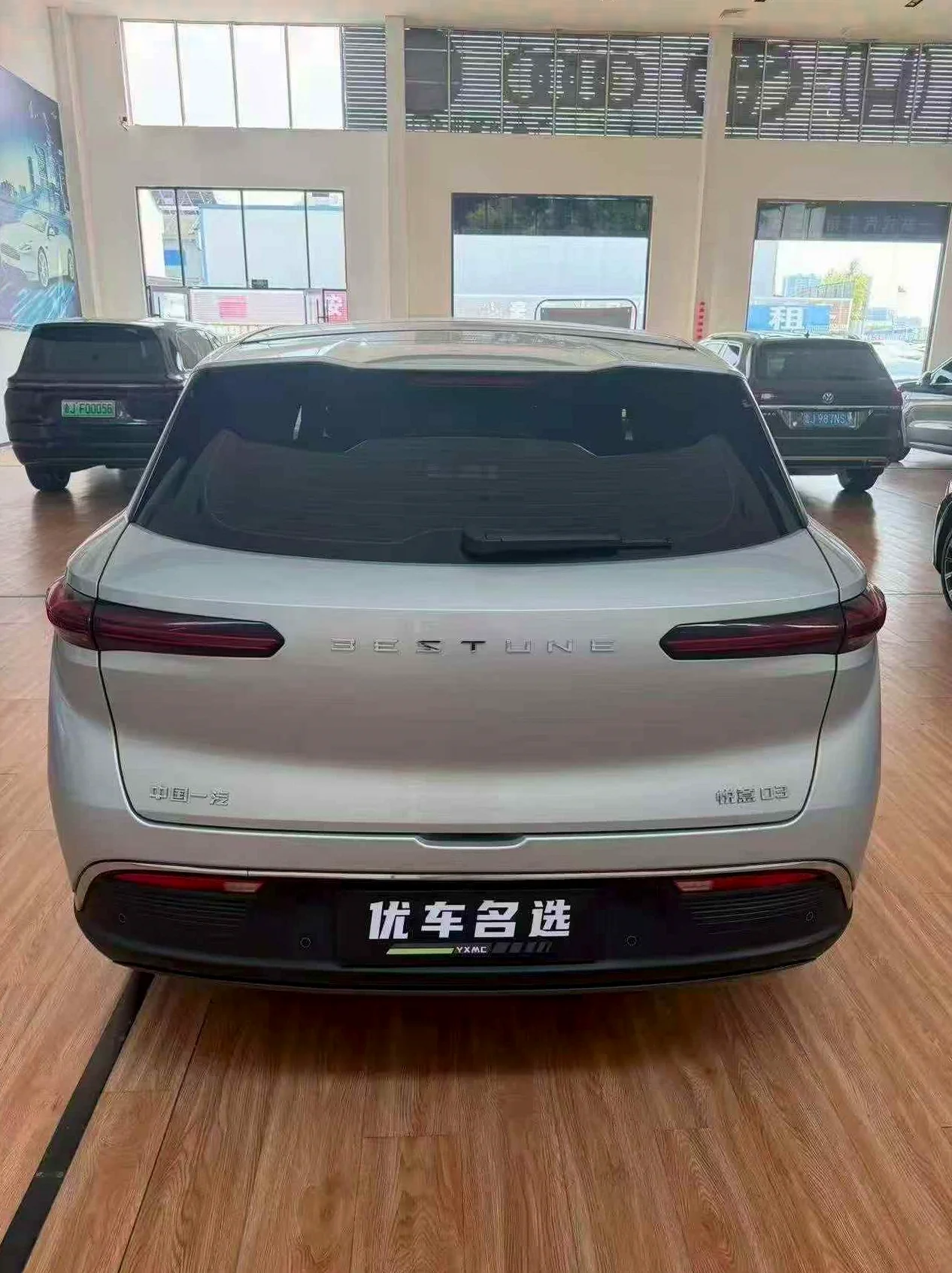 奔腾悦意03 后面外观一