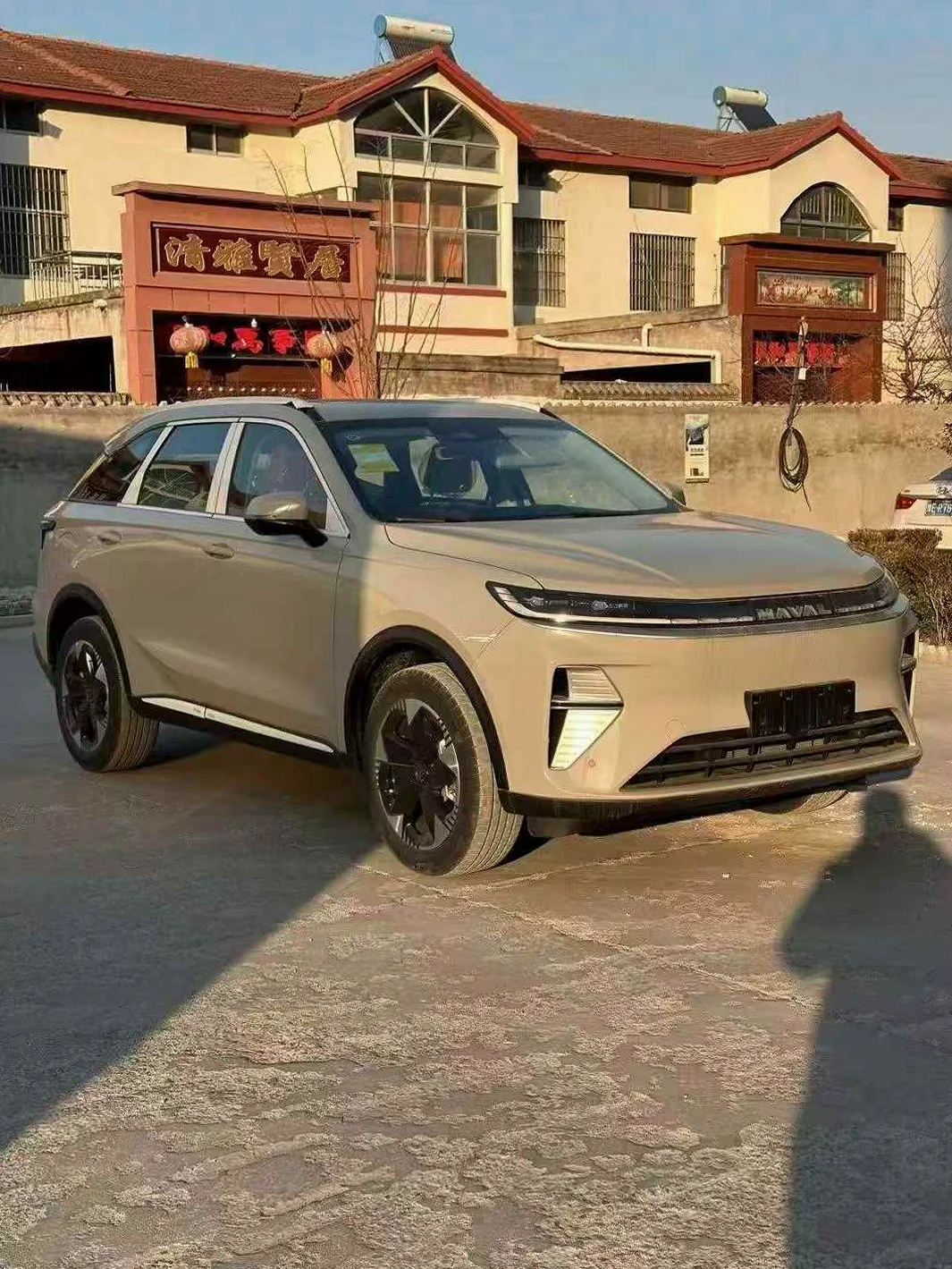 哈弗枭龙 正面外观三