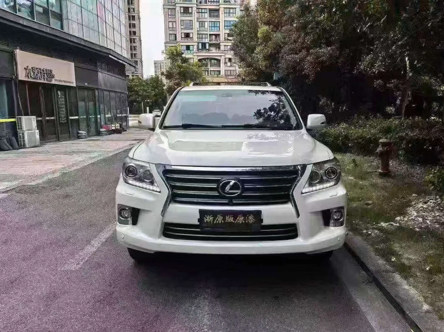 14年雷克萨斯LX 570 8座