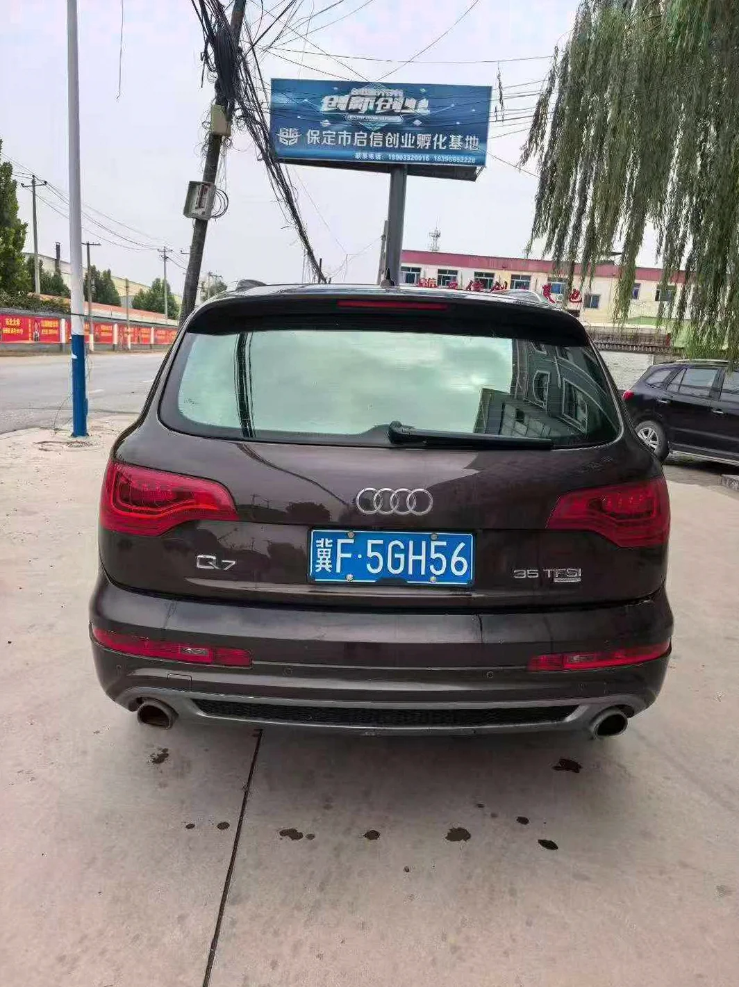 奥迪Q7 后面外观二