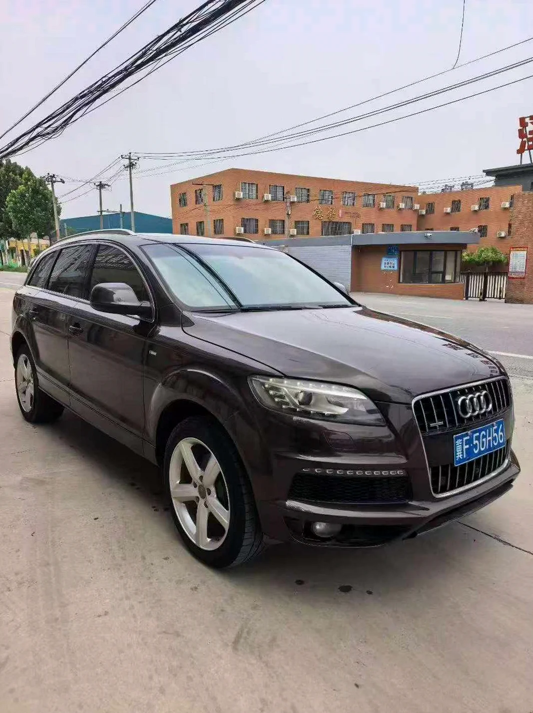 奥迪Q7 正面外观三