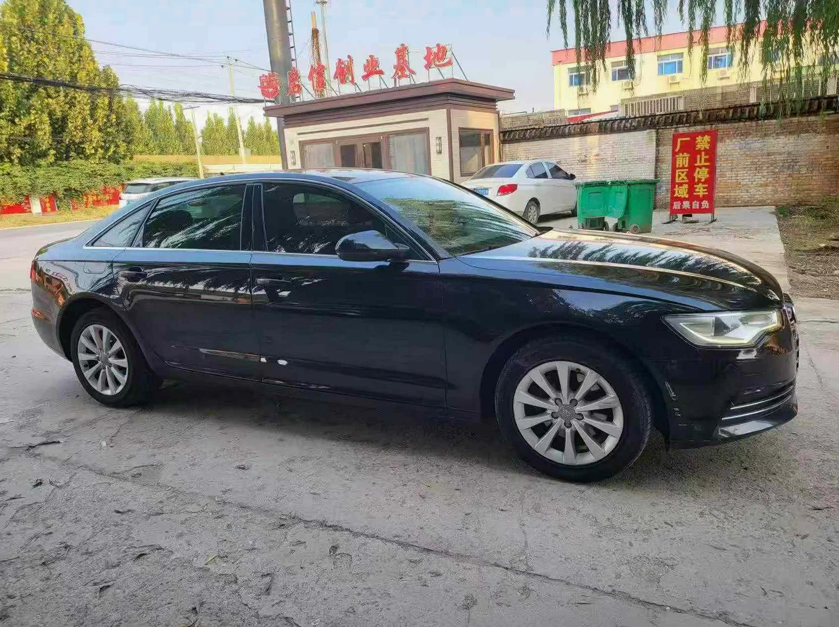 奥迪A6L 正面外观二