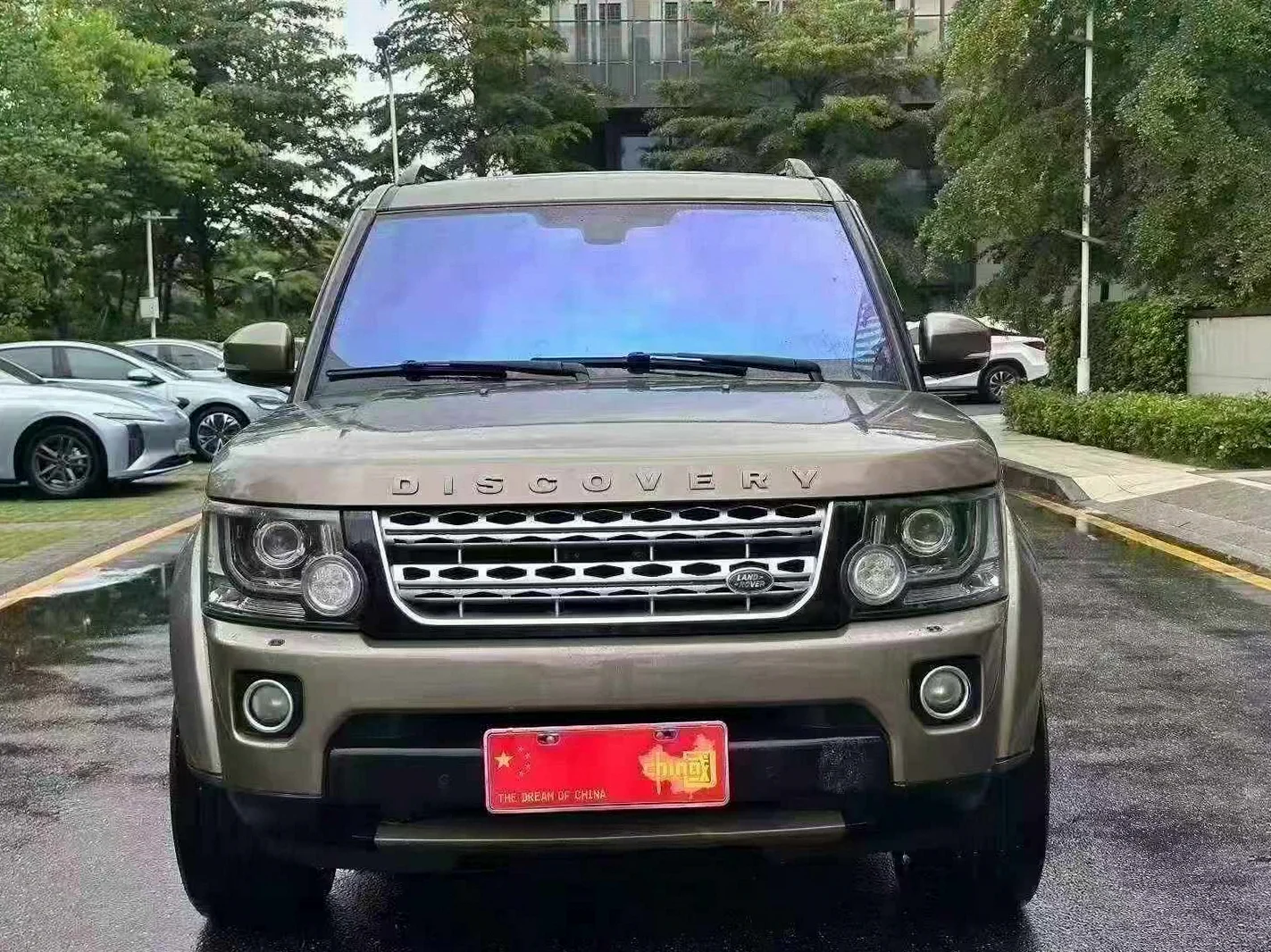 路虎发现 正面外观二