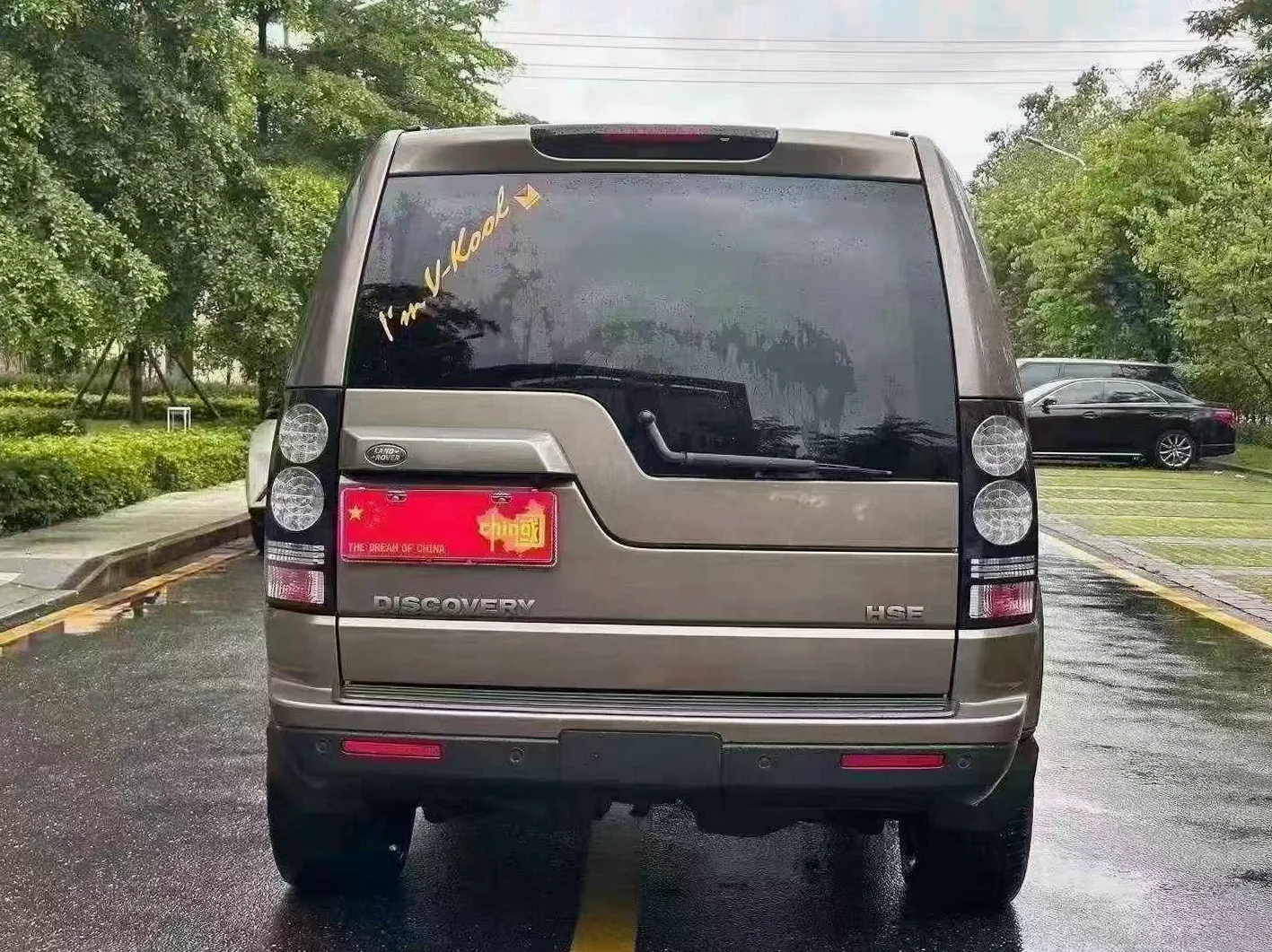 路虎发现 后面外观二