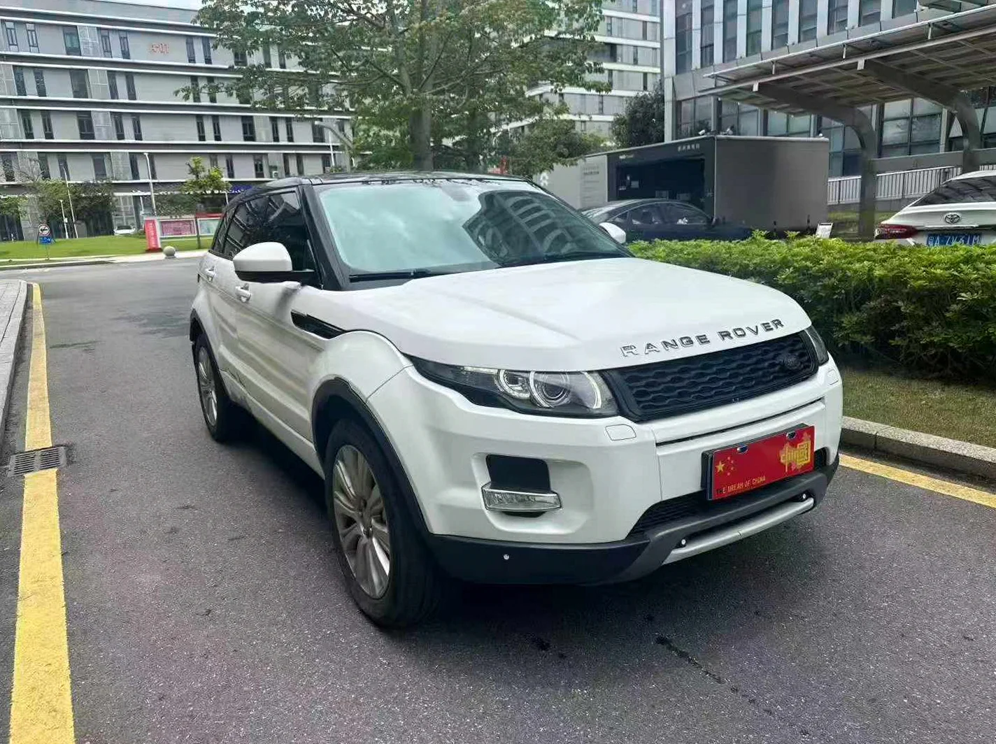 路虎极光 正面外观三