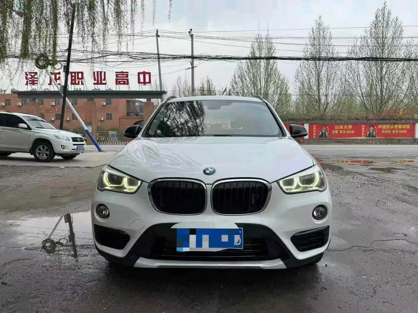 17年宝马X1 2.0T四驱顶配