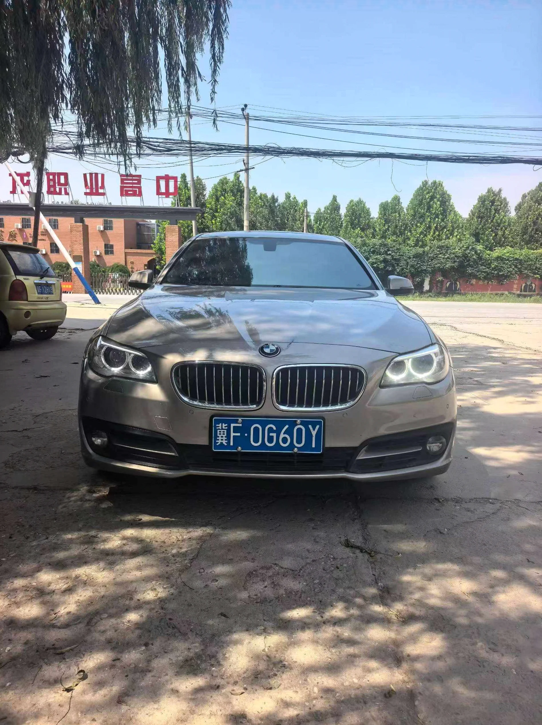 17年宝马525Li豪华套装