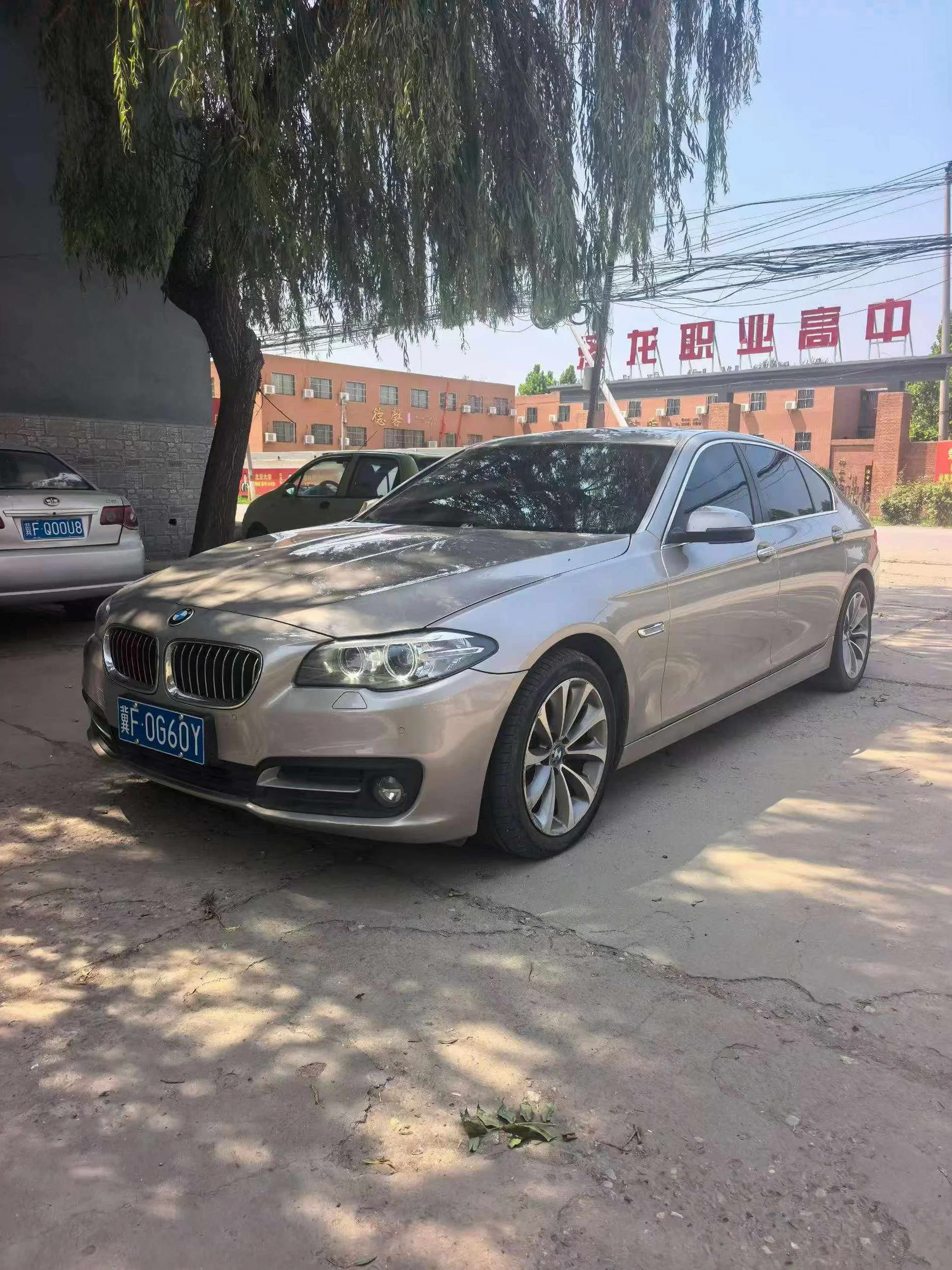 宝马5系 正面外观二