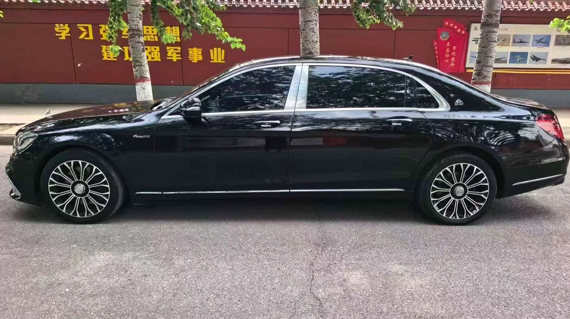 奔驰迈巴赫S级 驾驶室