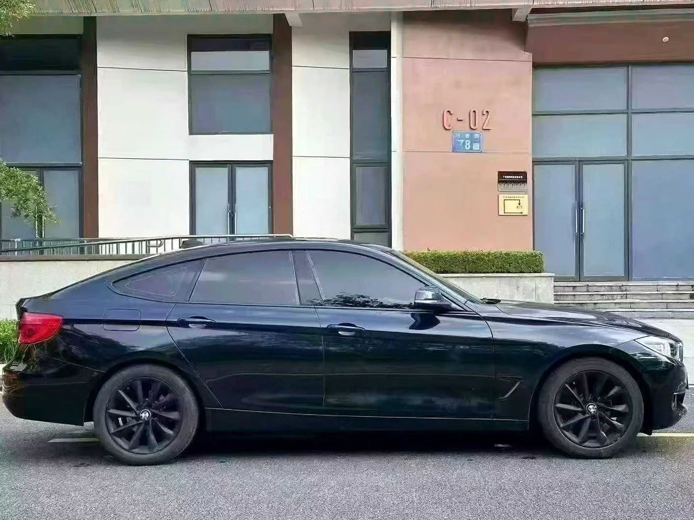 宝马3系 后面外观三
