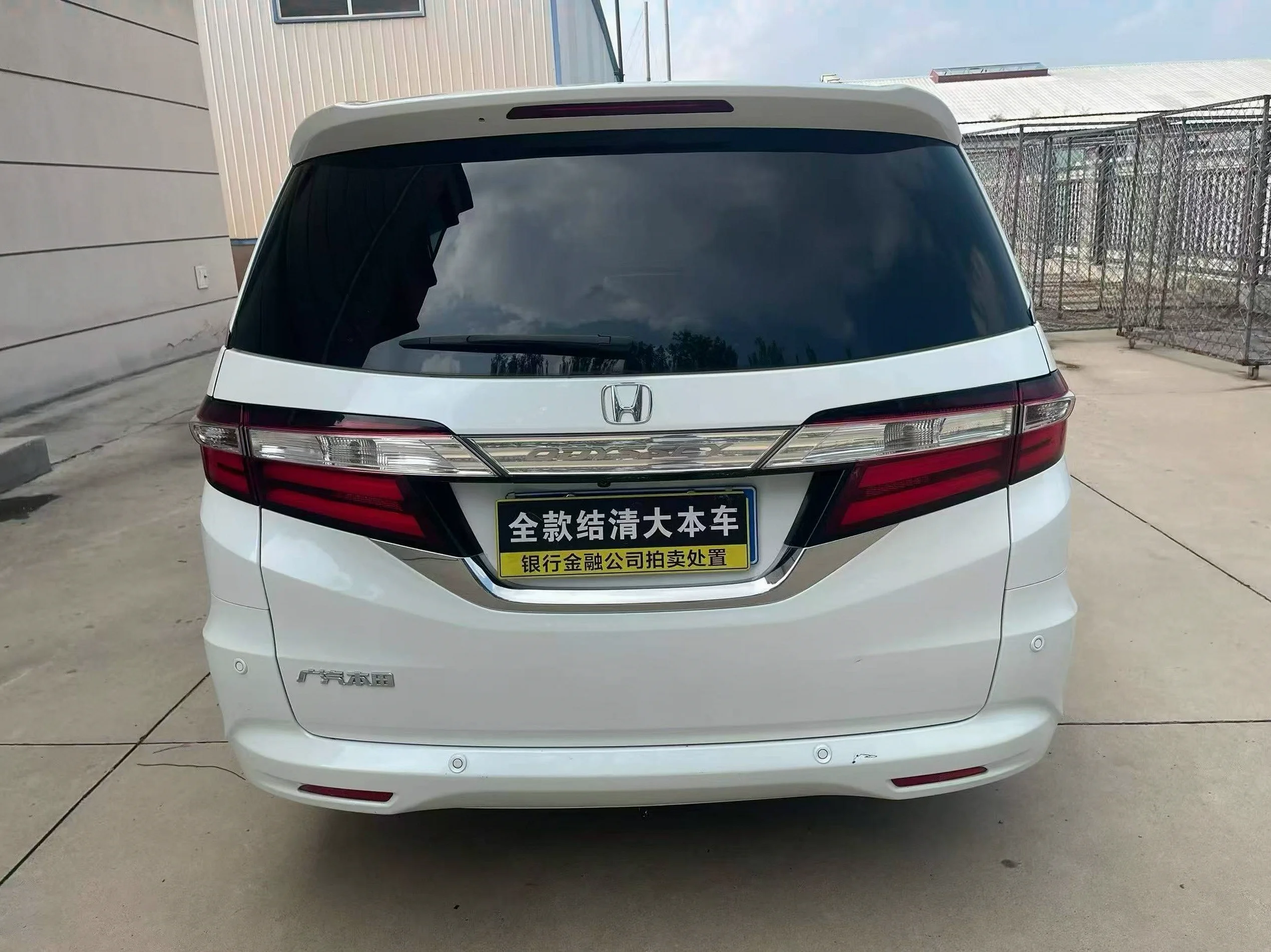 本田奥德赛 后面外观二