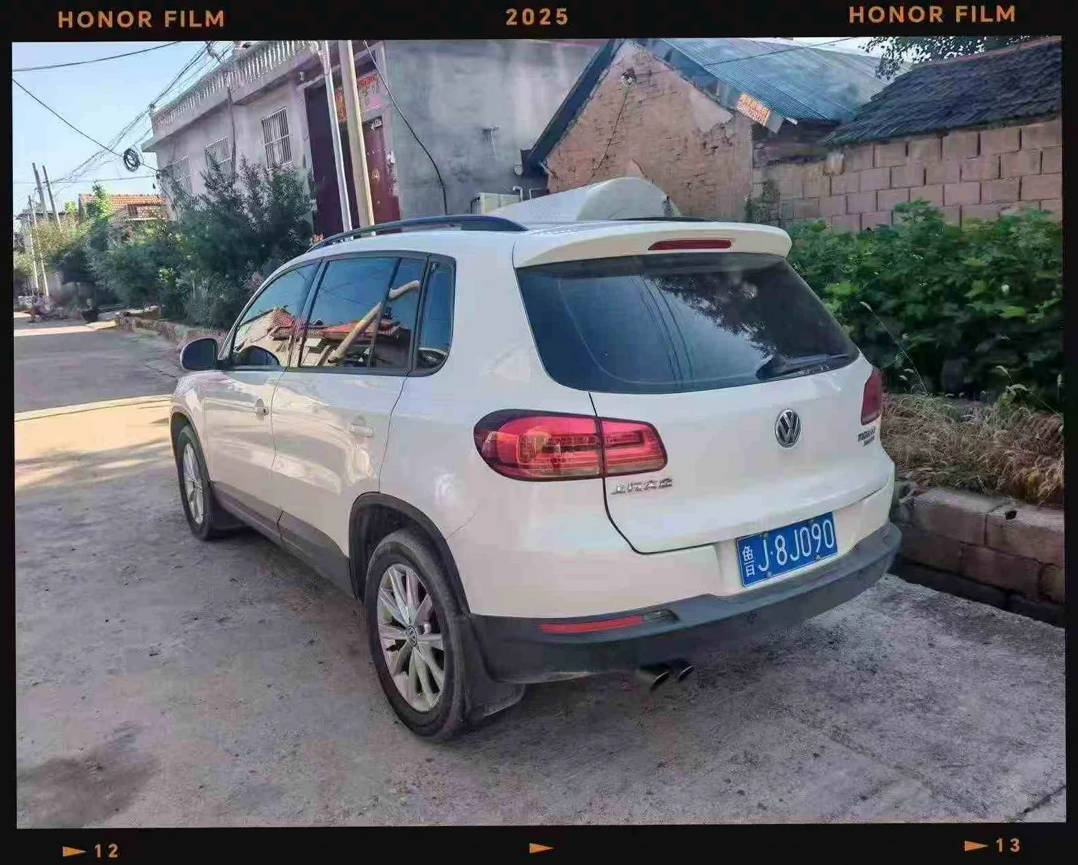 大众途观 正面外观三