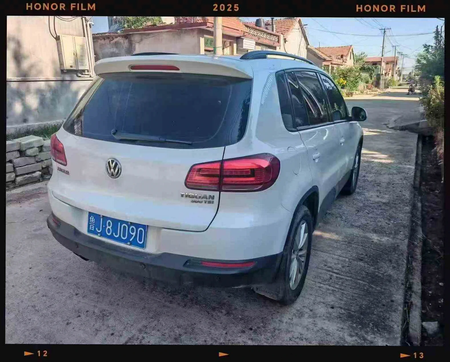 大众途观 后面外观一