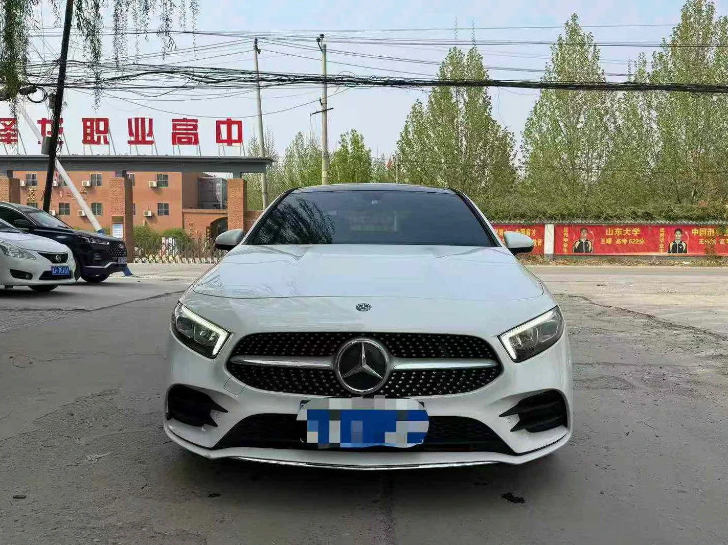 19年奔驰A200L顶配
