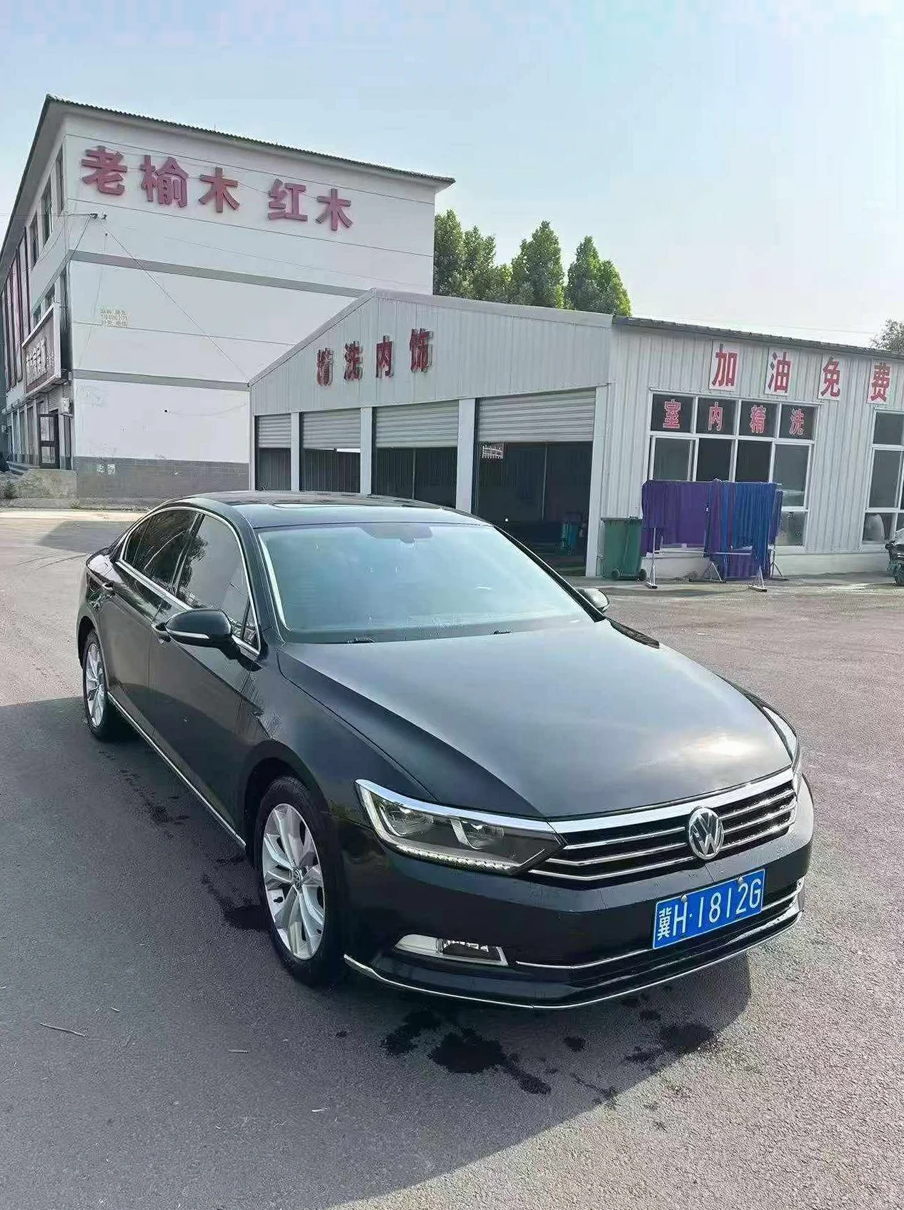 大众迈腾 正面外观三