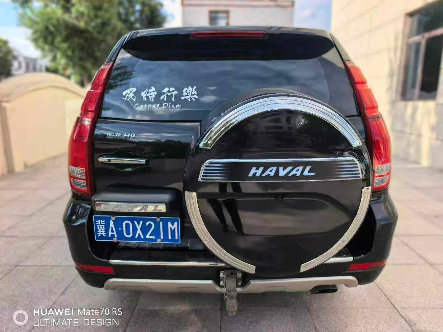 哈弗H9 后面外观一