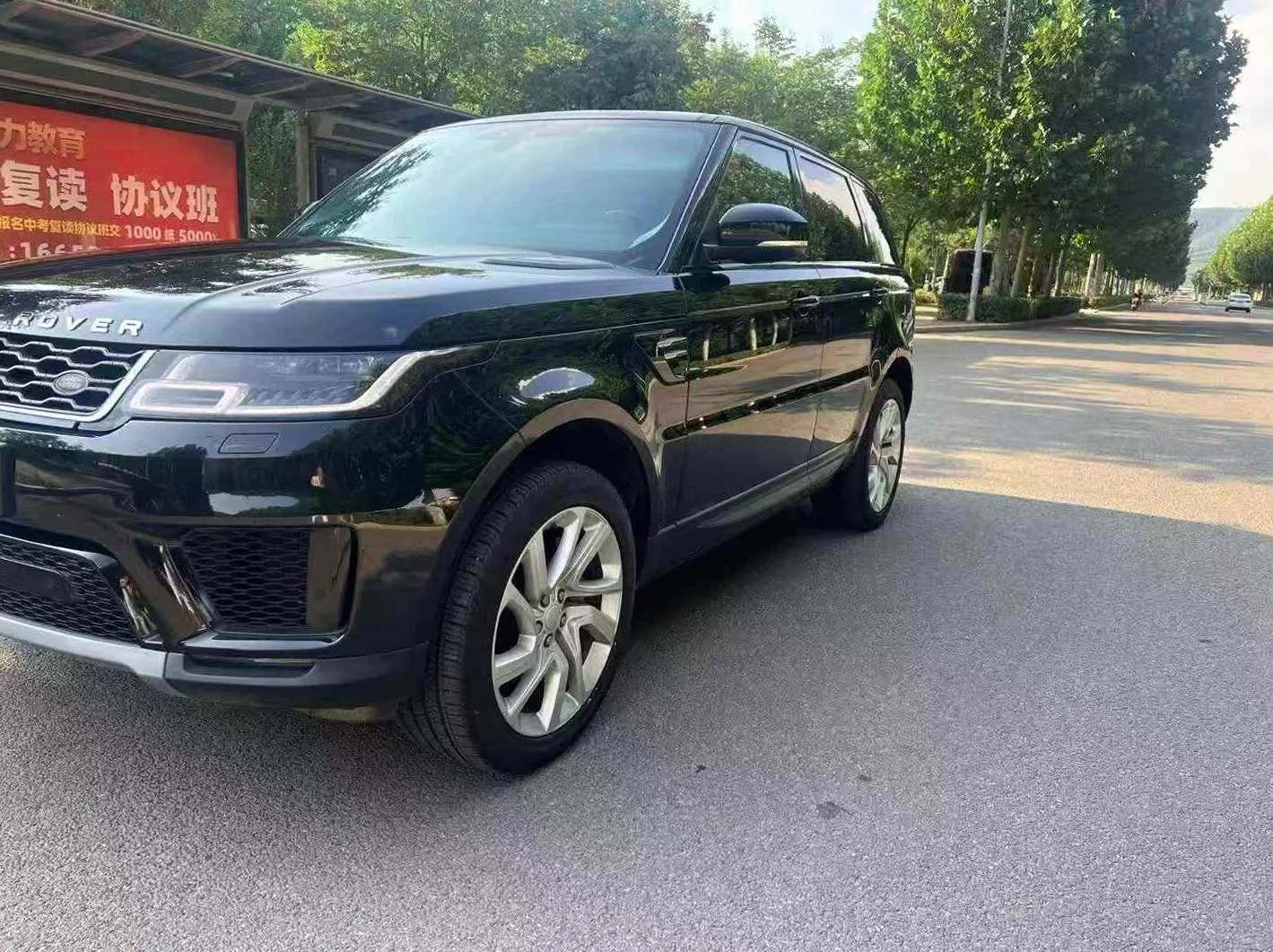 路虎揽胜运动 正面外观三