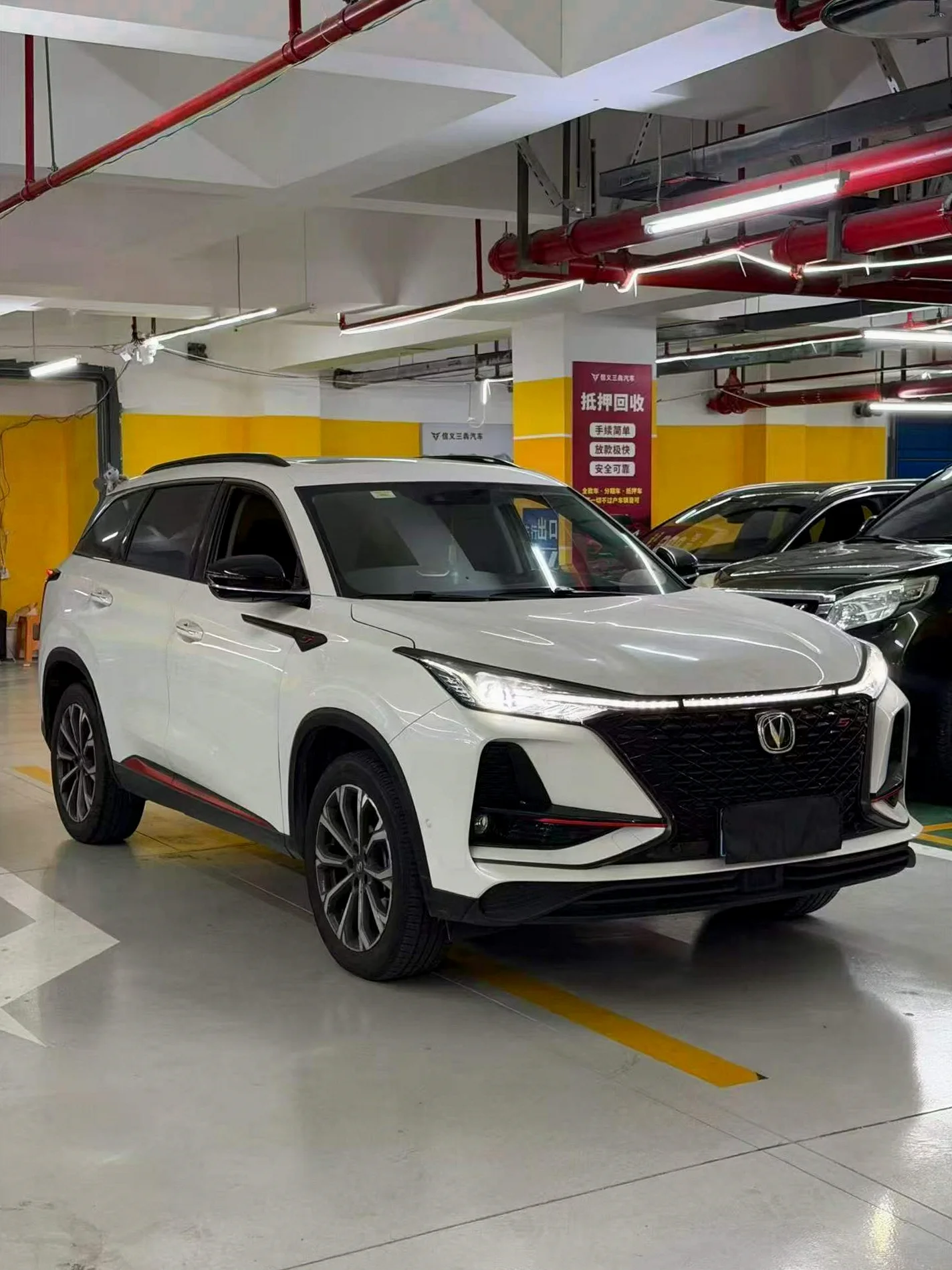 长安汽车CS75 正面外观三
