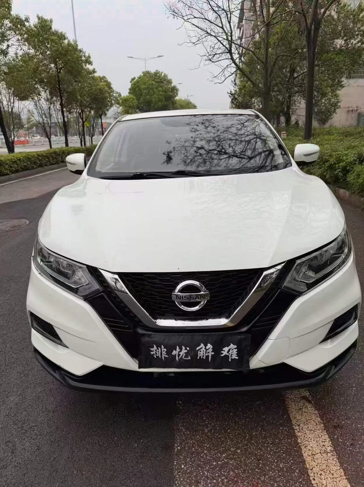20年日产逍客2.0L自动