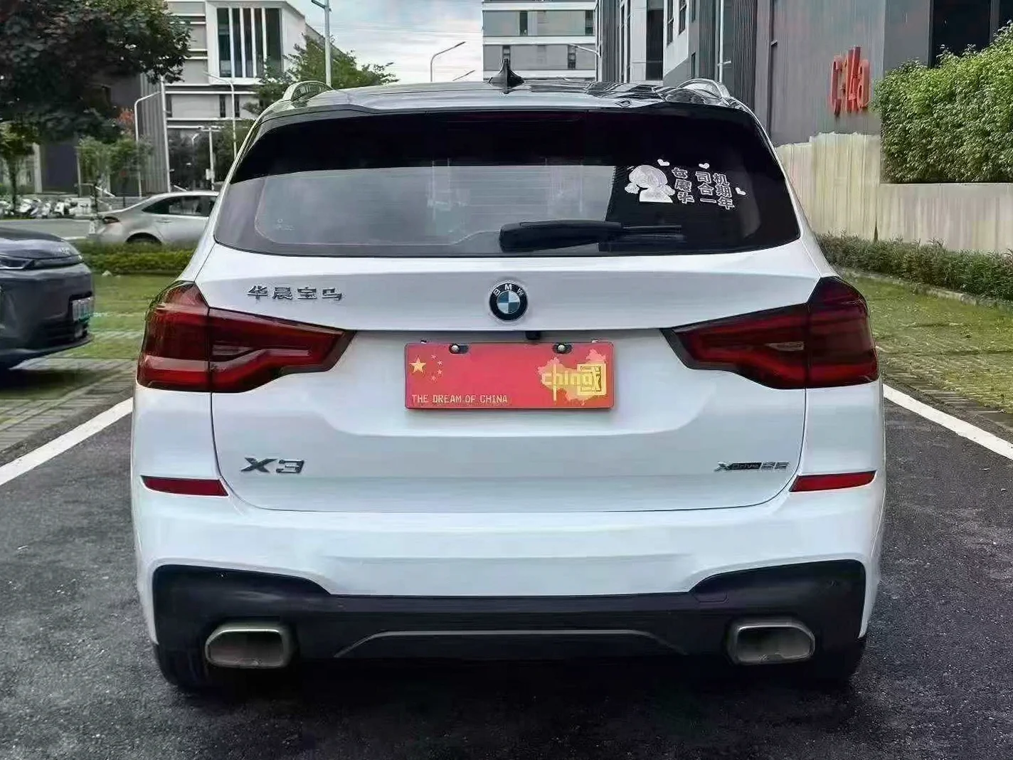 宝马X3 后面外观二