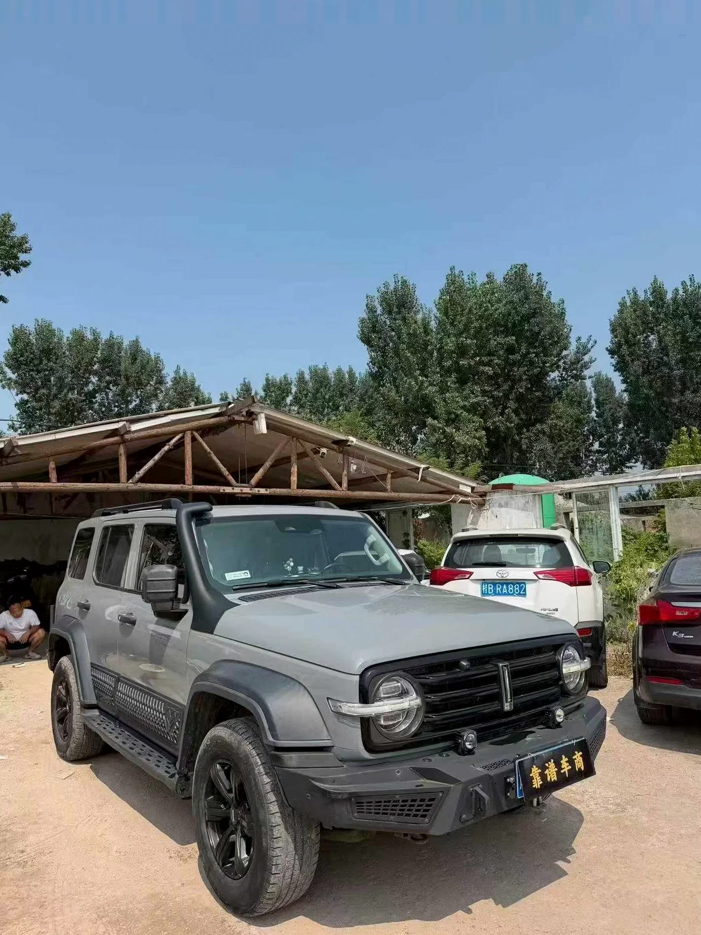 长城汽车300 正面外观三