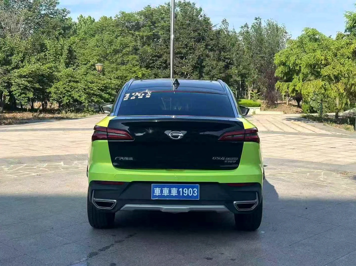 传祺GS4 后面外观一