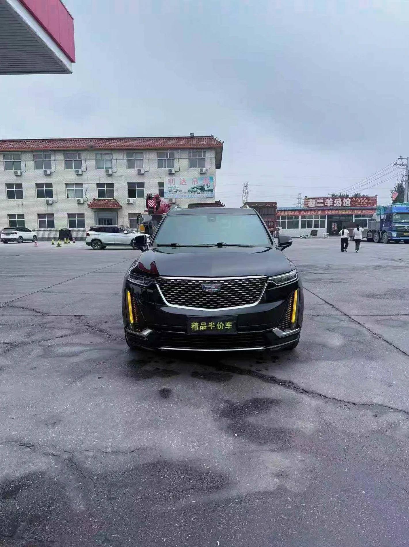 凯迪拉克XT6 正面外观二