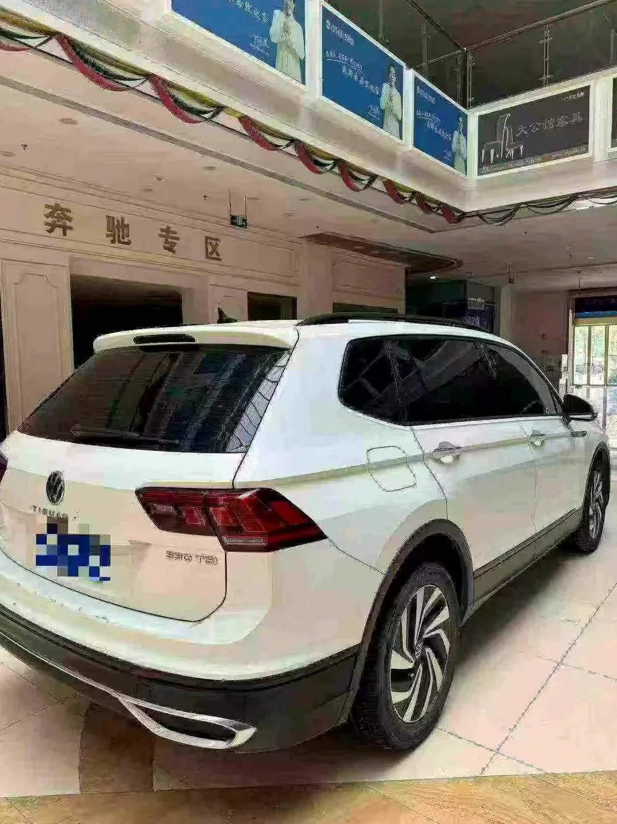 大众途观 驾驶室