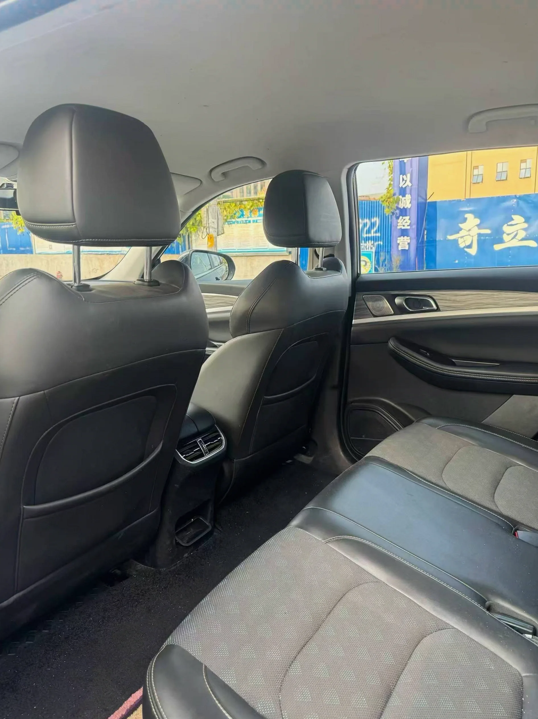 创维EV6 正面外观三