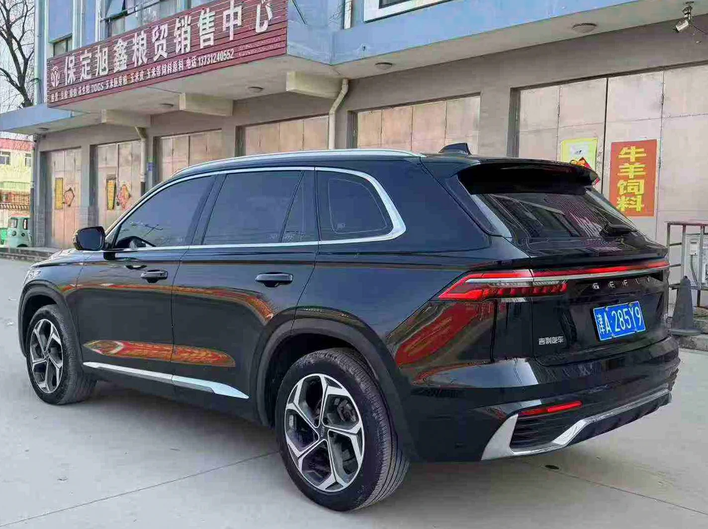 吉利星越 后面外观三