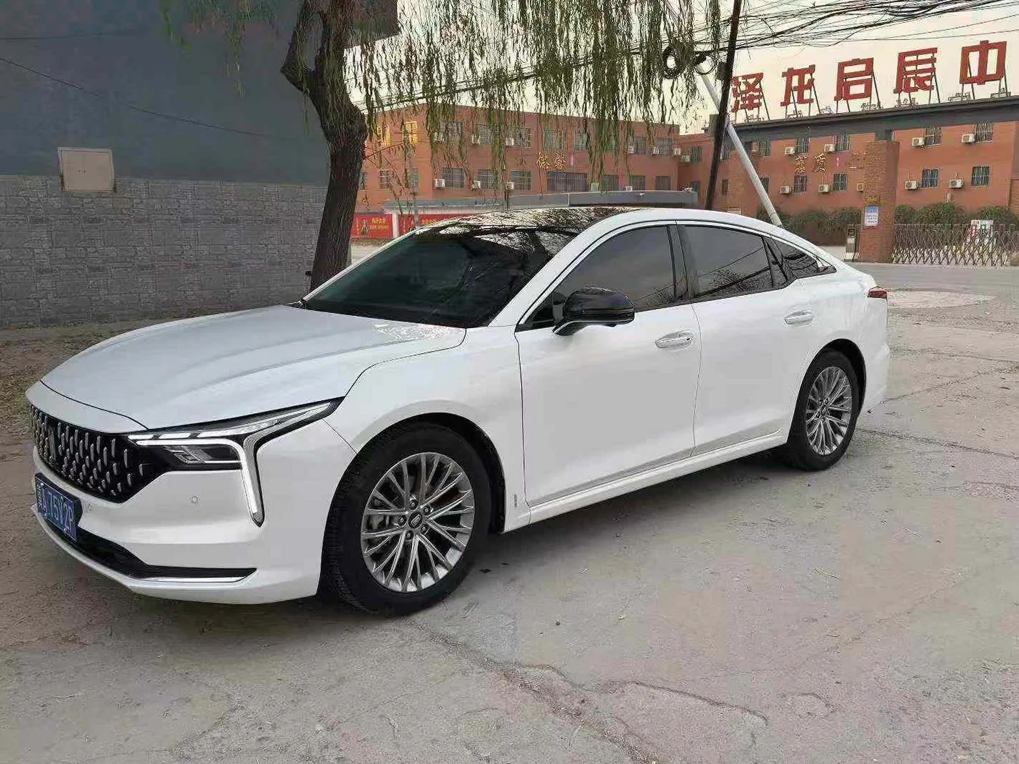 奔腾B70 正面外观三