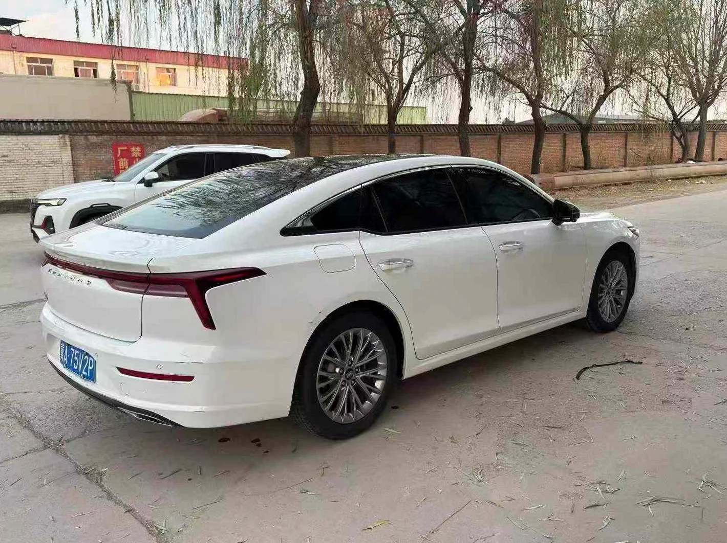 奔腾B70 后面外观三
