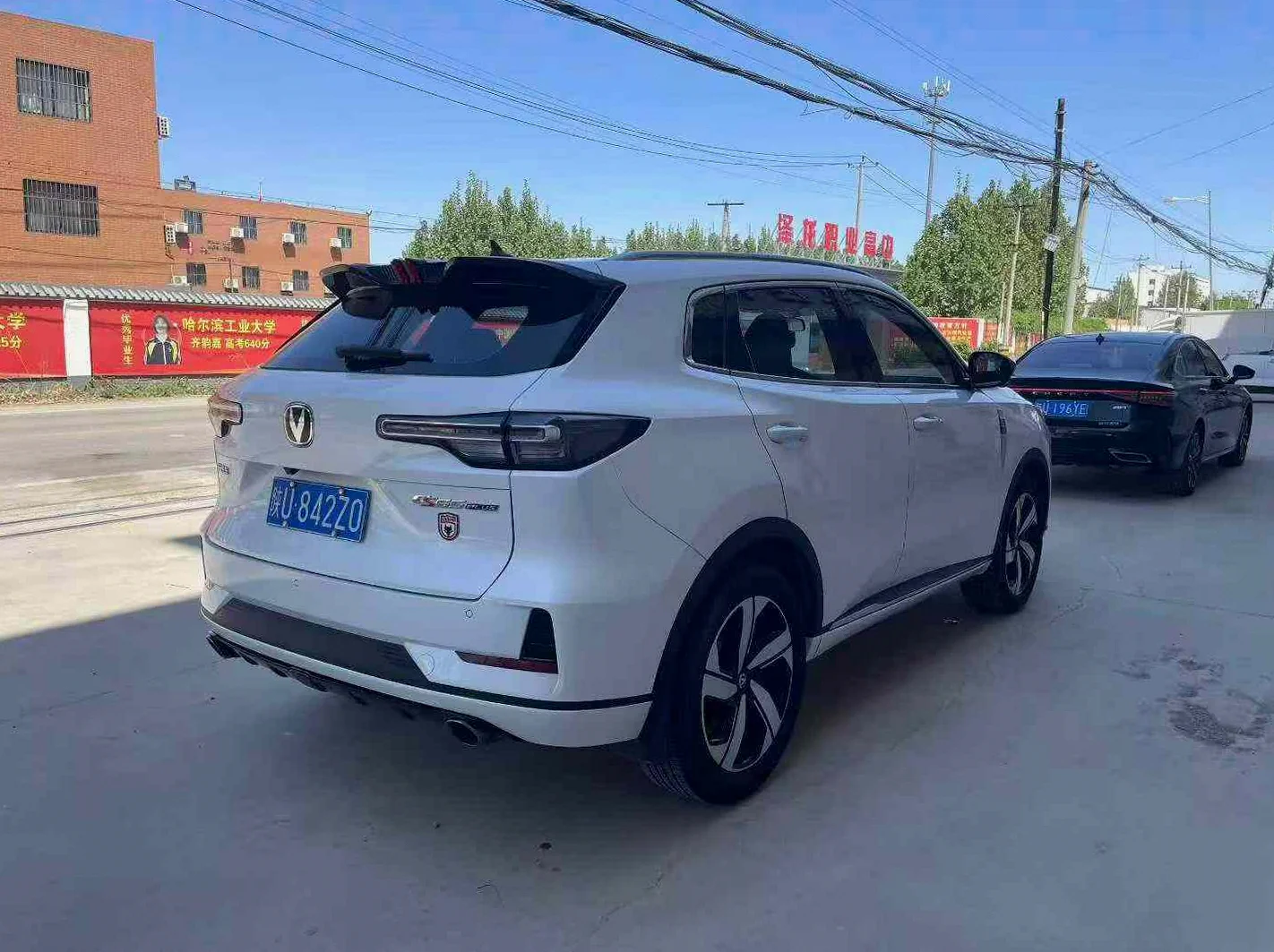 长安汽车CS55 后面外观二