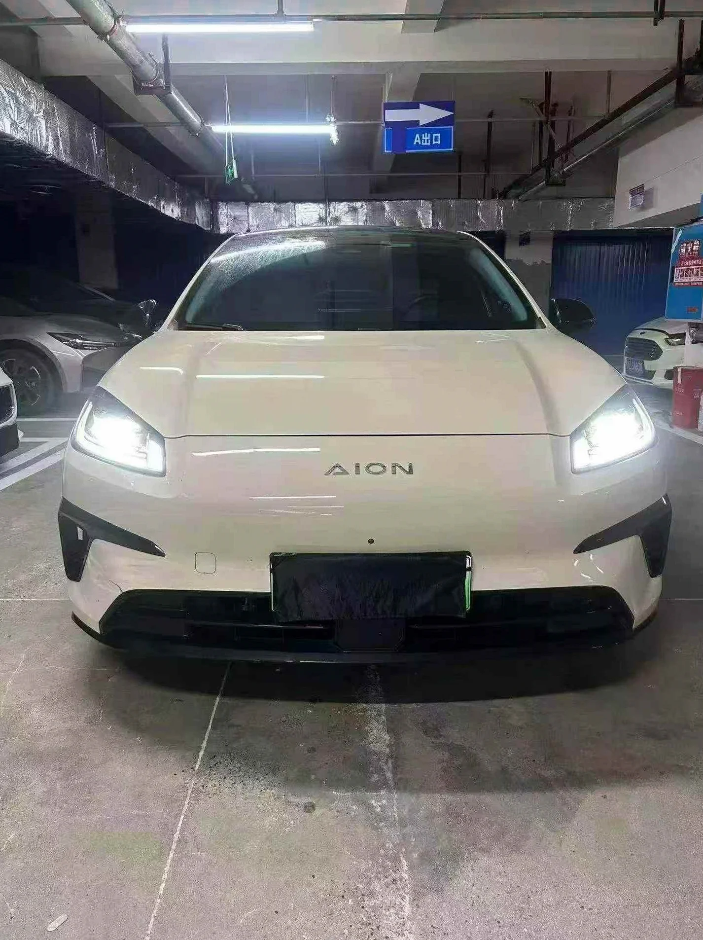 埃安RT 正面外观二