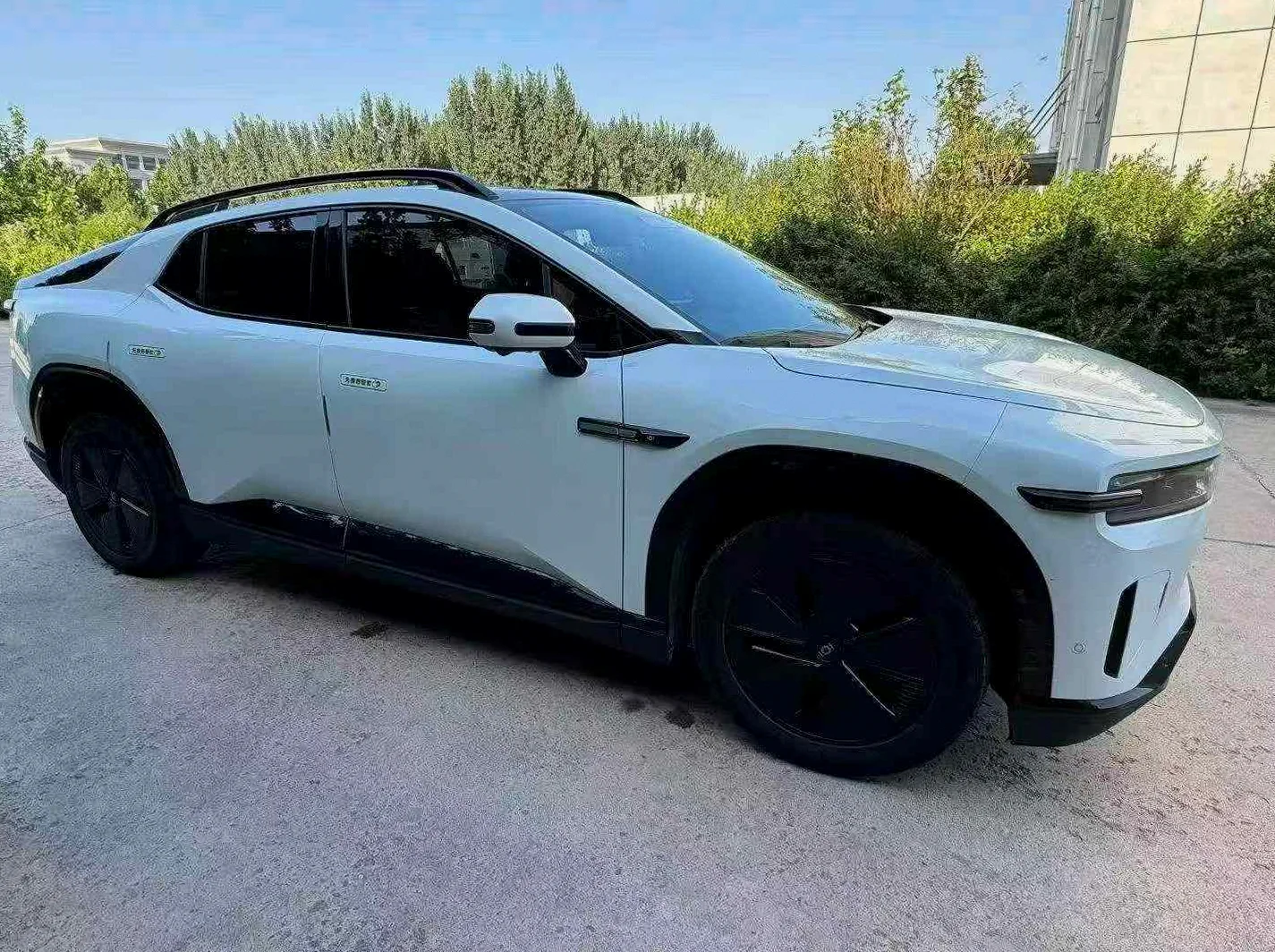 长安汽车启源 正面外观三