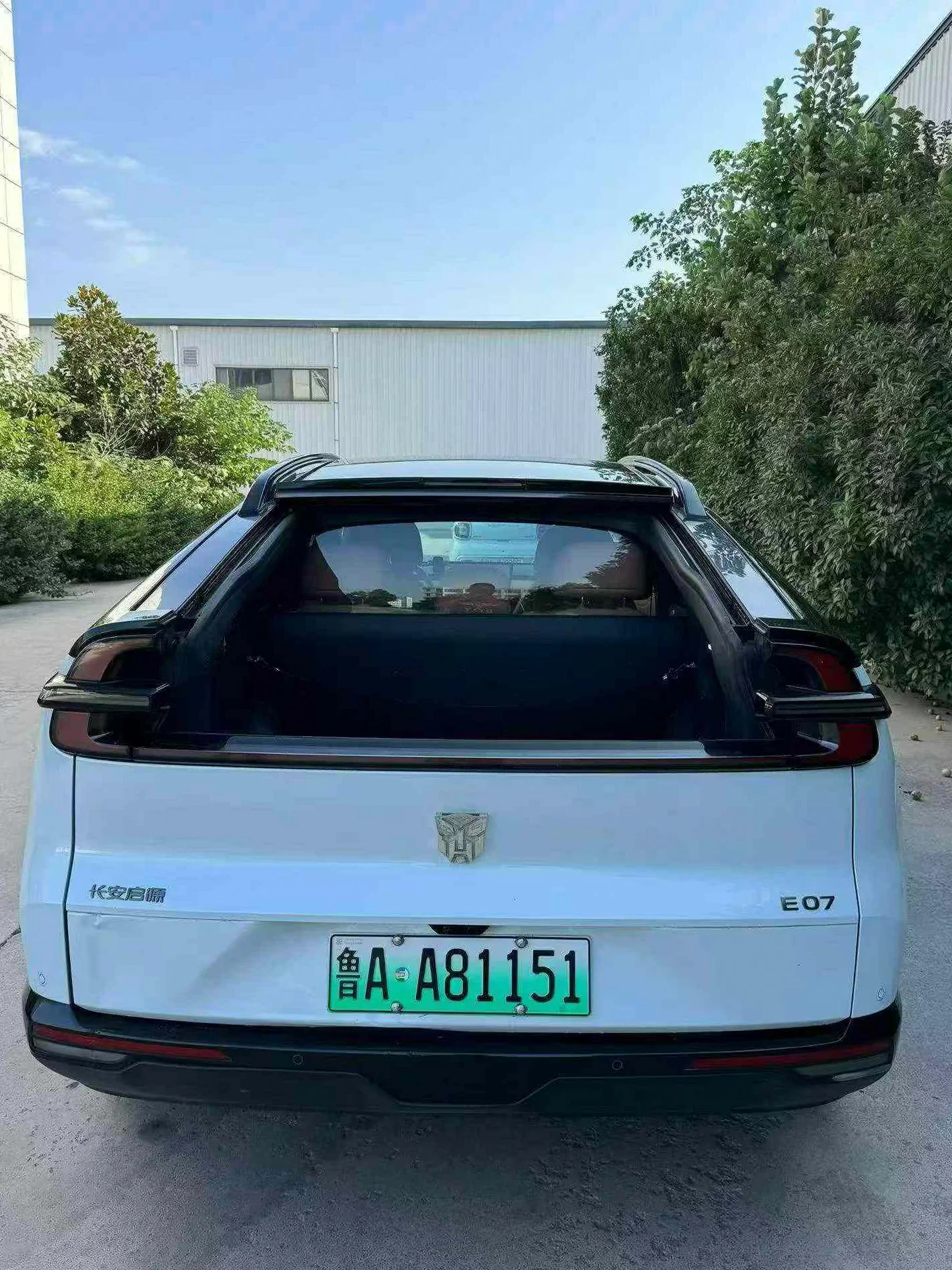 长安汽车启源 后面外观二