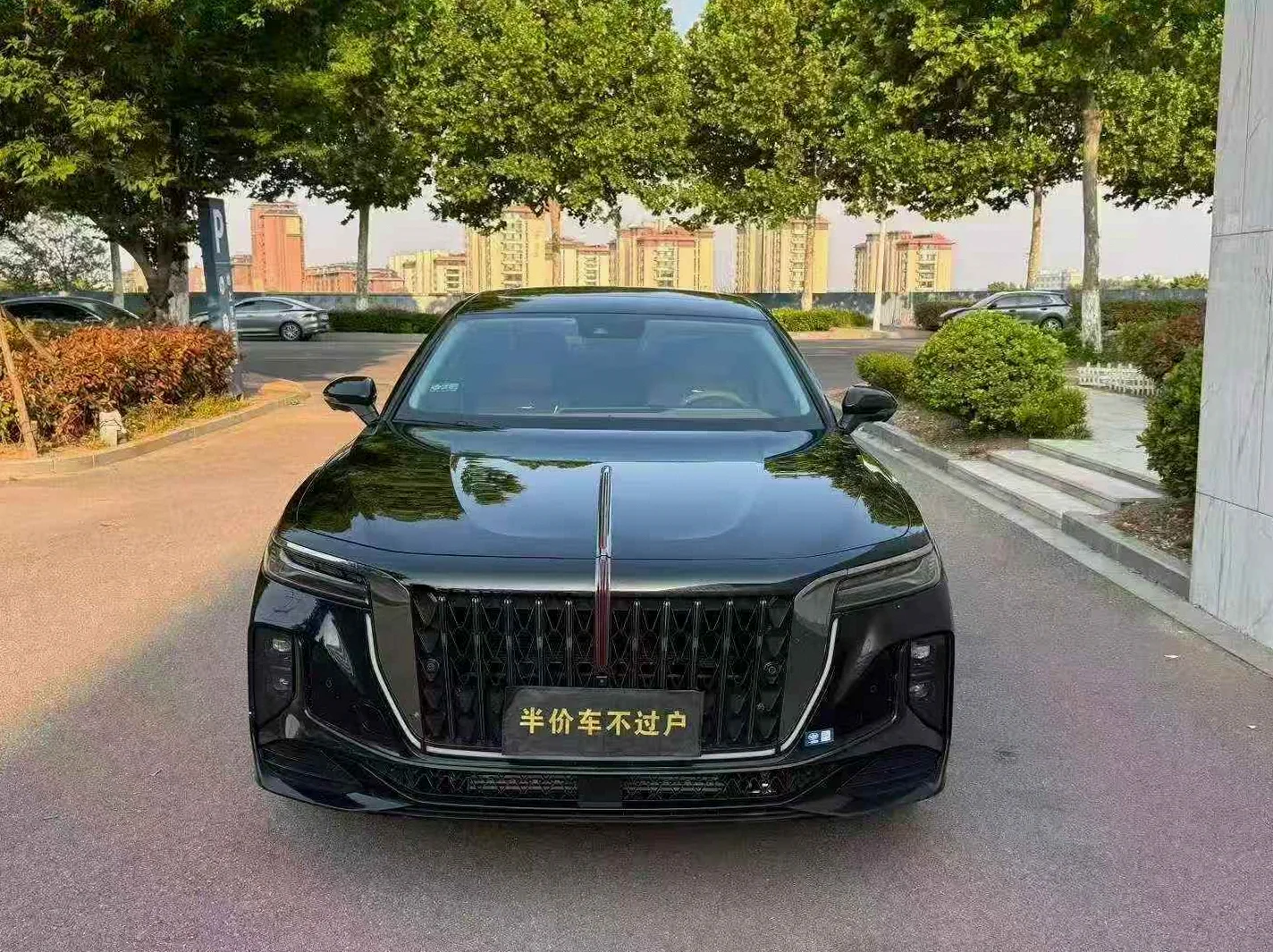25年红旗H9 2.0T顶配