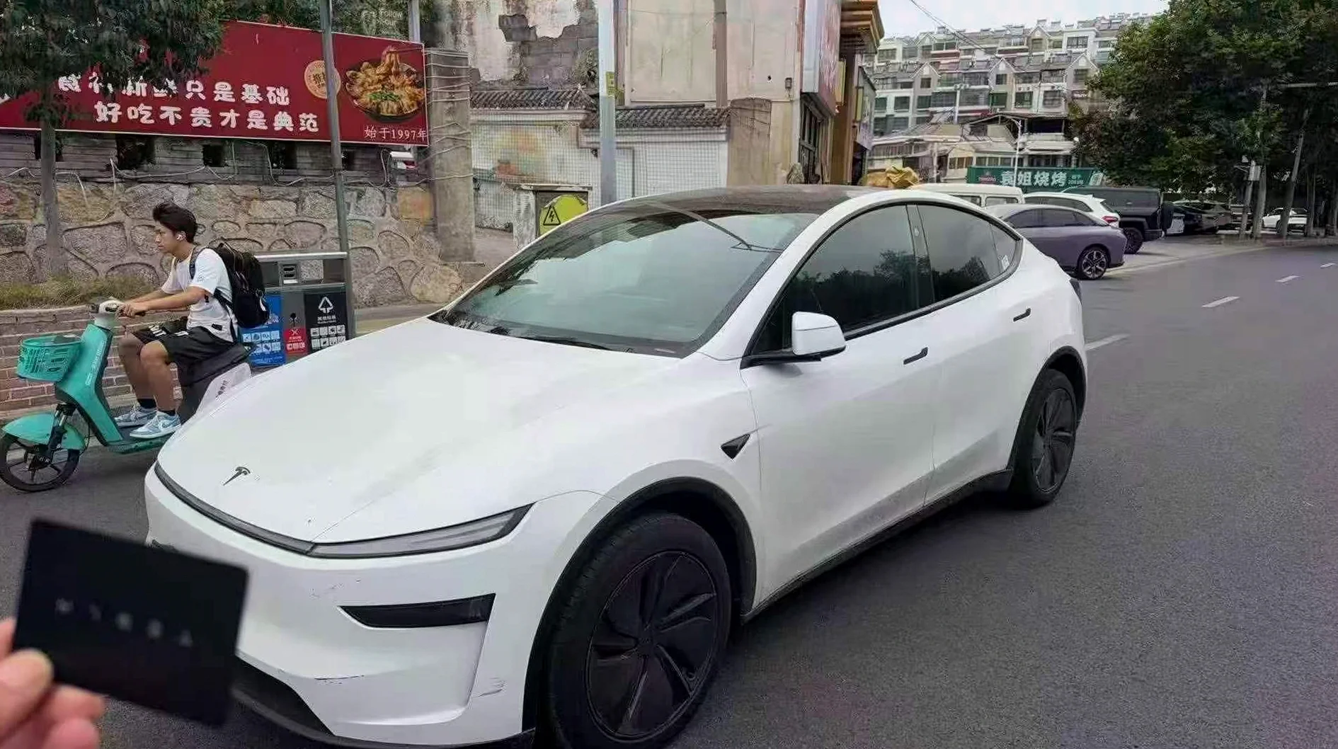 特斯拉MODEL 正面外观二